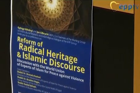 Reform of Radical Heritage & Islamic Discourse